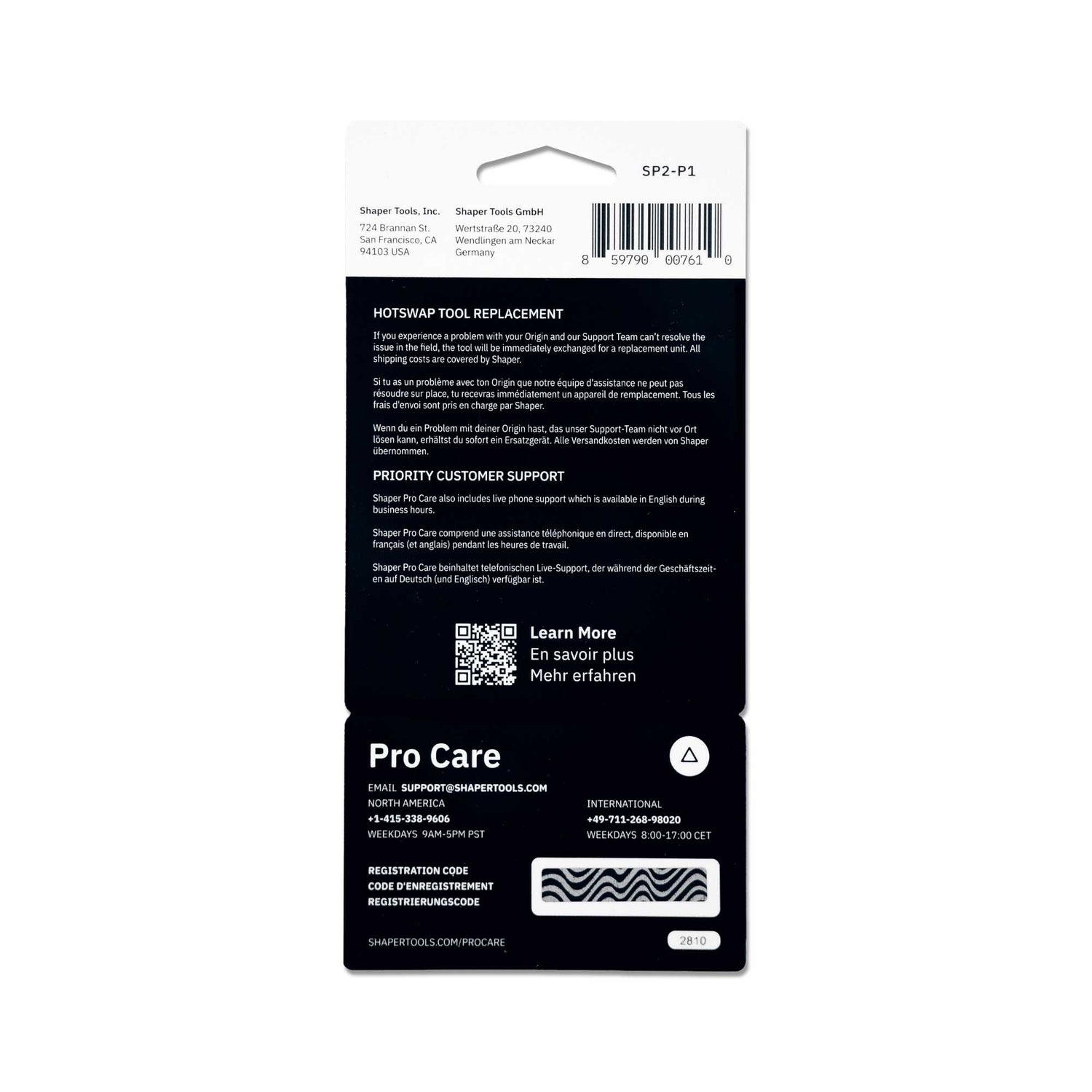230209_ProCare_Card_02
