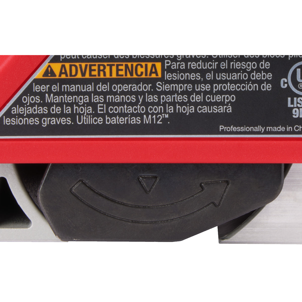 Milwaukee M12™ Akku-Hobel M12BLP - Produktbild 10