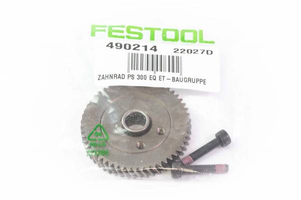 Festool Zahnrad PS 300 EQ (Originales Ersatzteil) - 490214